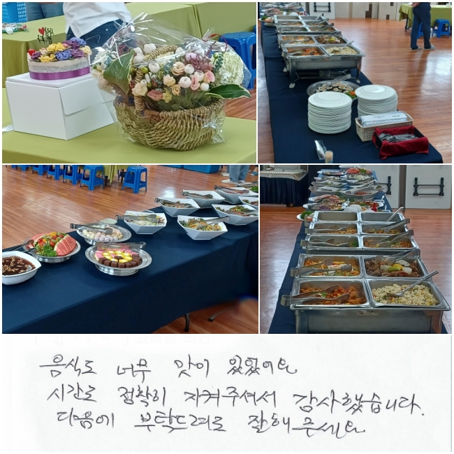 ĵ ʹ  ־.  ð Ȯ ּż ߽ϴ.
 Ź  ּ.