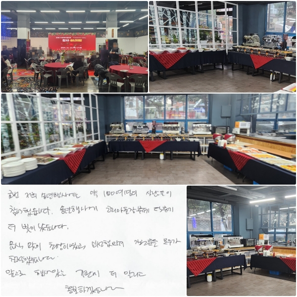 ݹ  ۳翡 100  ߽ϴ. ۳翡 ڸ п   ϴ.   ֻ̾ ż, е ΰ ģ߽ϴ.  ִ   ˸ ȫϰڽϴ.