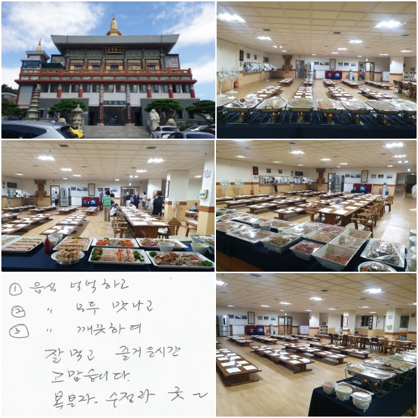  ˳ϰ     Ͽ ߸԰ ſð ϴ.   ~ 