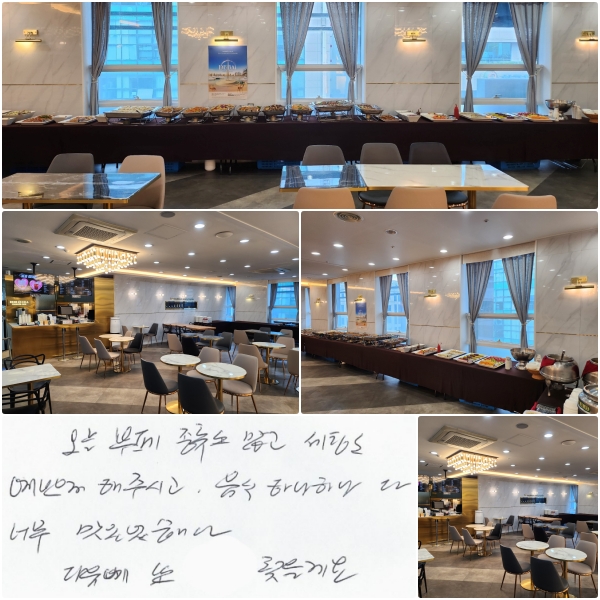    , õ ڰ  ֽð,  ϳ ϳ  ʹ ־ϴ.   ã.