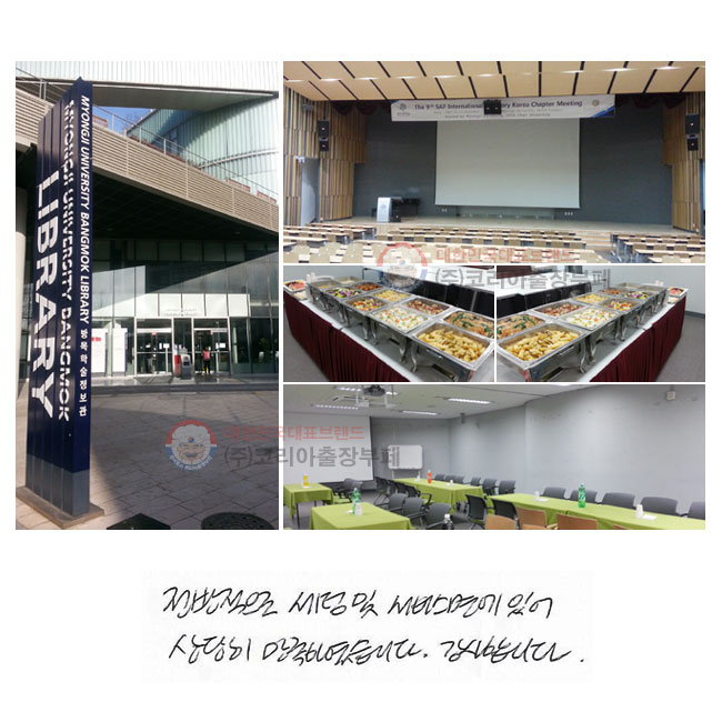    񽺸鿡 ־
 Ͽϴ.
մϴ.