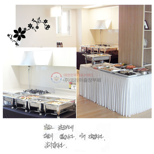 ְ ϰ  ߽ϴ.
 մϴ.
մϴ.