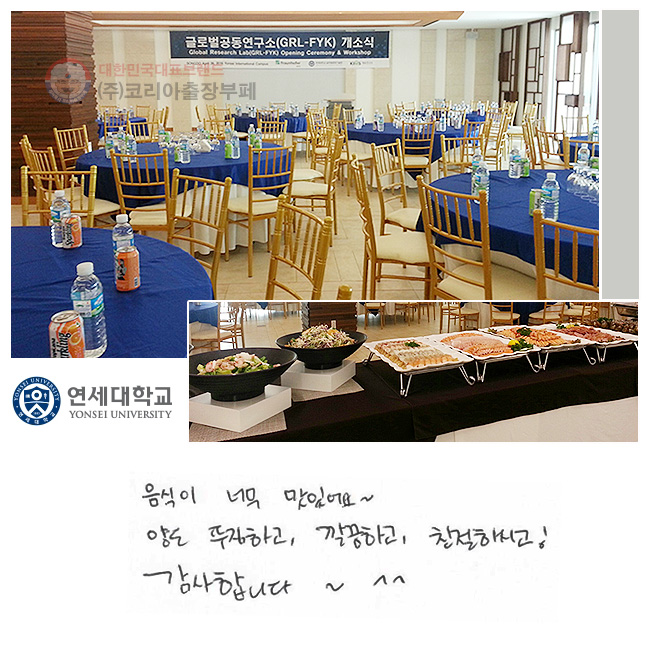  ʹ ־~
絵 Ǫϰ, 
ϰ, 
ģϽð!
մϴ~^^