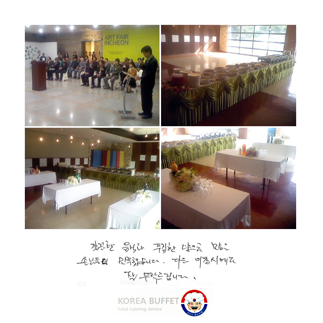  İ Ǫ   մԵ ߽ϴ.  ̵̿  Ź帳ϴ.