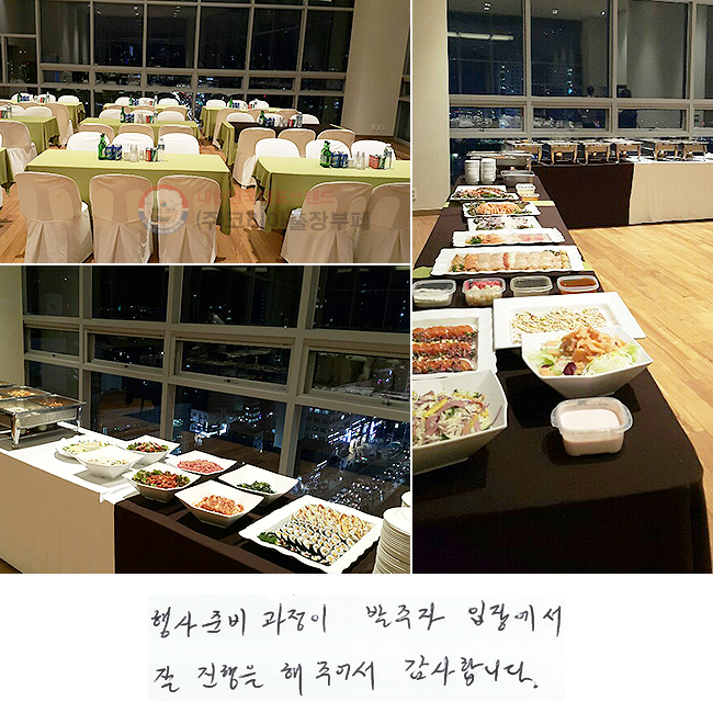  غ  忡
  ־ մϴ.