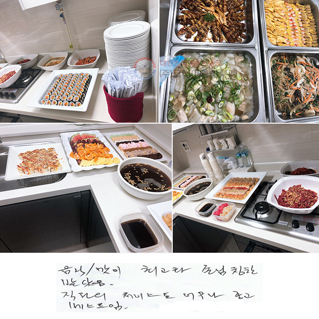   ְ մ Ī ޾.
 񽺵 ʹ 
Ʈ.