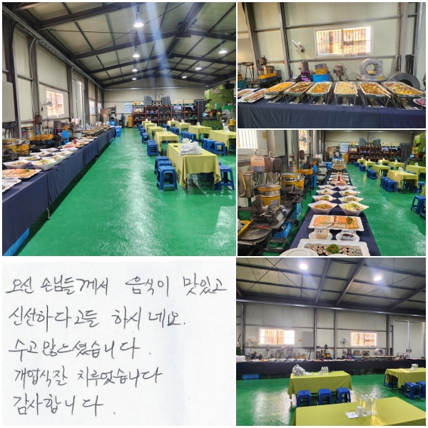  մԵ鲲  ְ żϴٰ Ͻó׿.   ̽ϴ.   ġϴ.  մϴ.