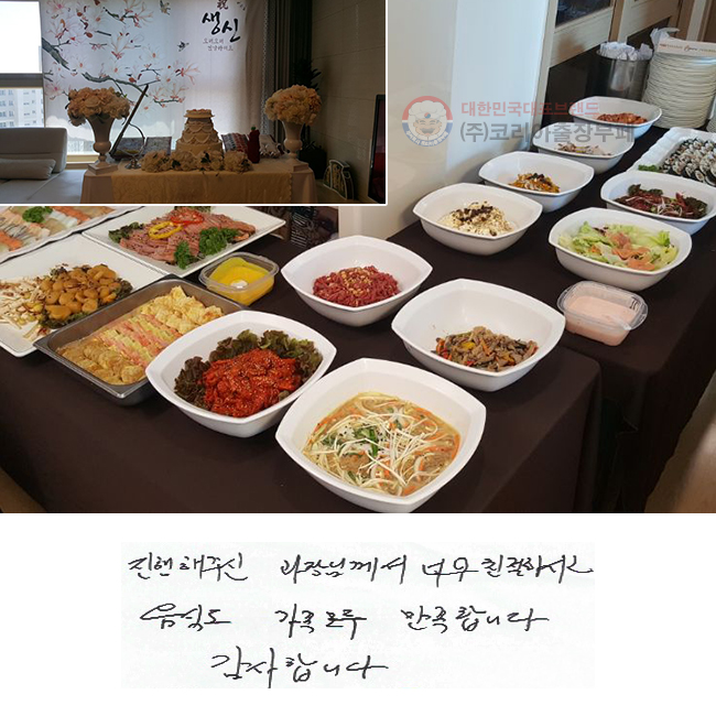 ֽ Բ ʹ ģϽð
ĵ   մϴ. մϴ.