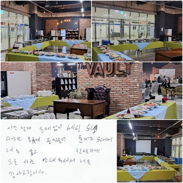 ð  õǰ پ  ĵ غ Ǿ ʹ , ģϰ  ȳ  ּż ʹ 帳ϴ.