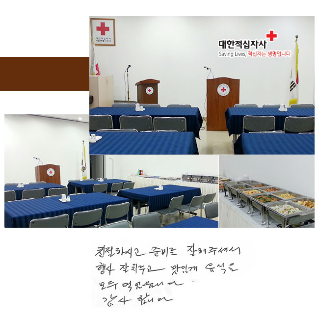 ģϽð غ ּż   ġ ְ   Ծϴ.մϴ.