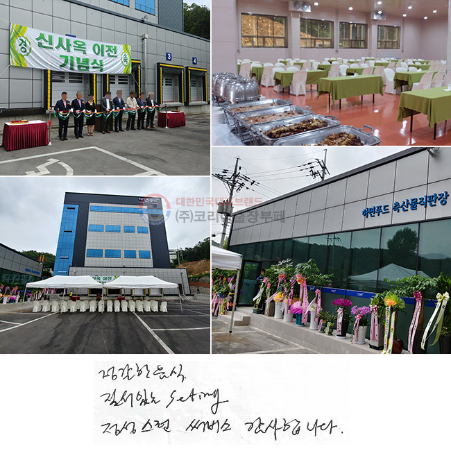  , ִ seting,   մϴ.