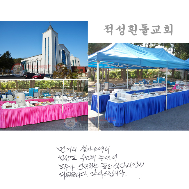  ãƿż ɲ  ּż ΰ ϴ  Ļ ð Ǿϴ. 帳ϴ.