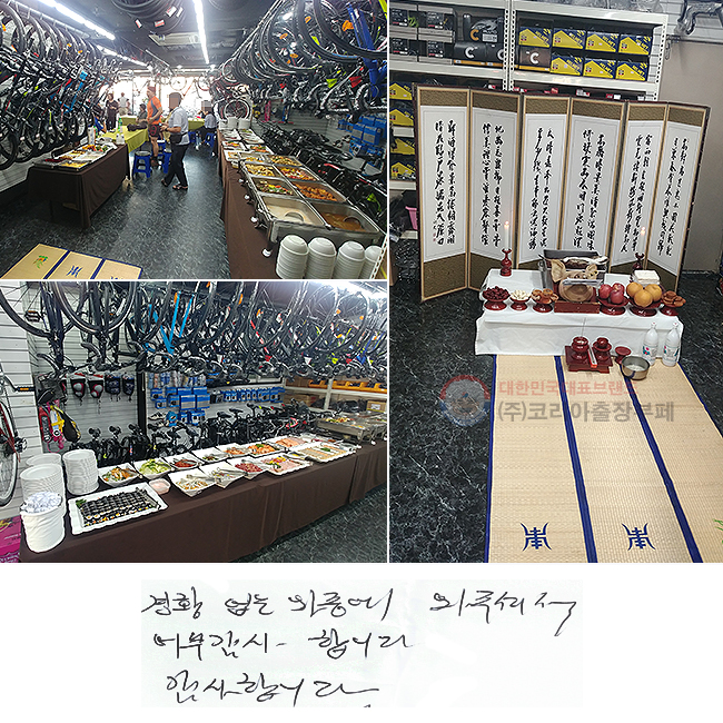 Ȳ  ߿ ּż
ʹ մϴ.
մϴ.