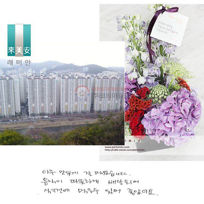  ְ  Ծϴ.
 ϰ ޵Ǿ ı    ־ Ҿ.