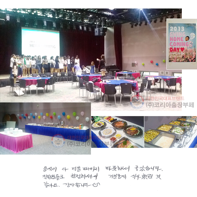     ؼ ҽϴ. е鵵 ģϼż  Ļߴ  ƿ. մϴ. ^^