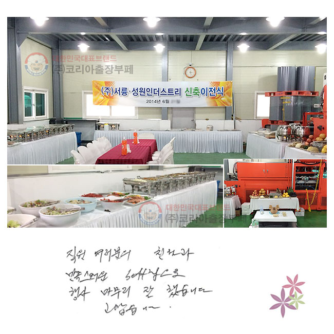   ģ 
setting    ߽ϴ. ϴ.